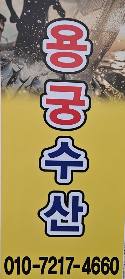 5073645fa04b1e62b831e77e94cb2819_1765171106_5437.jpg 5073645fa04b1e62b831e77e94cb2819_1765171